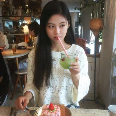 她的回转练习